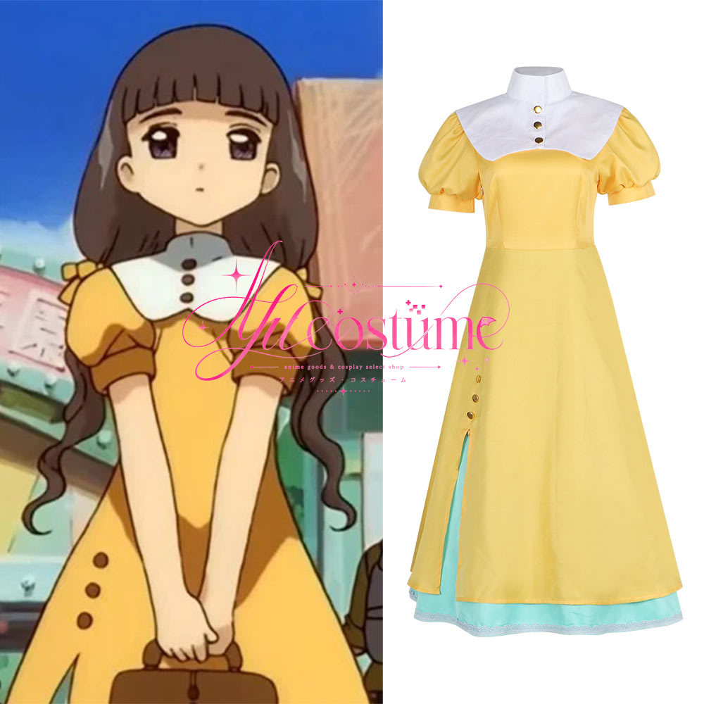 アニメゲーム『さくら大東寺友枝』コスプレ衣装 ロングドレス  - Photography Outfits のレビューと価格