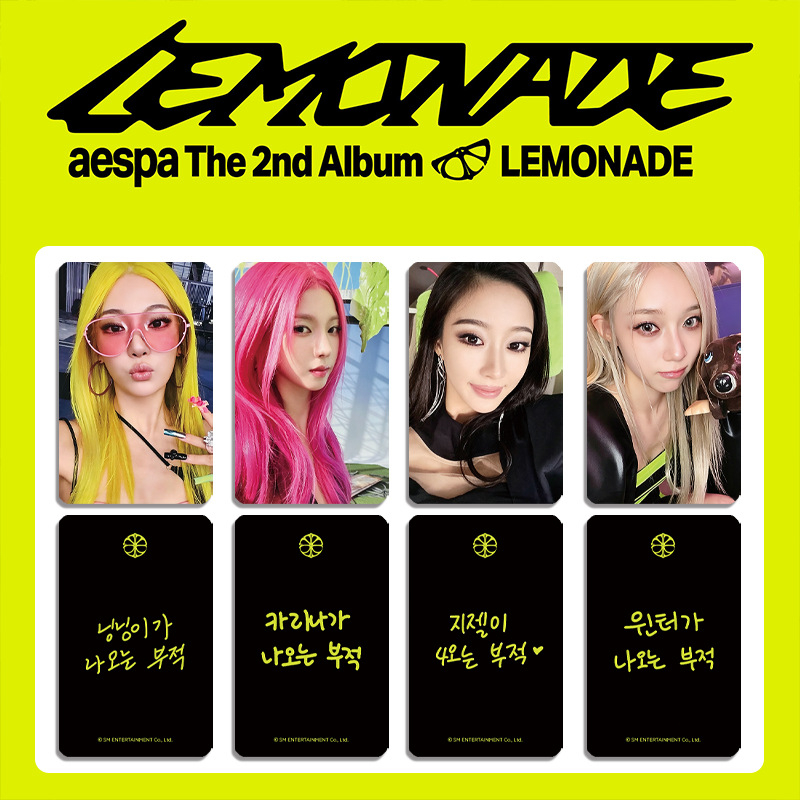 4 個の新しい人気の KPOP グループ AESPA「LEM - Photography News のレビューと価格