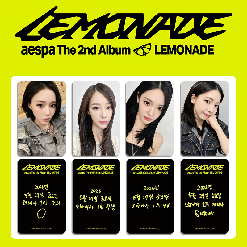 4 個の新しい人気の KPOP グループ AESPA「LEM - Photography News のレビューと価格