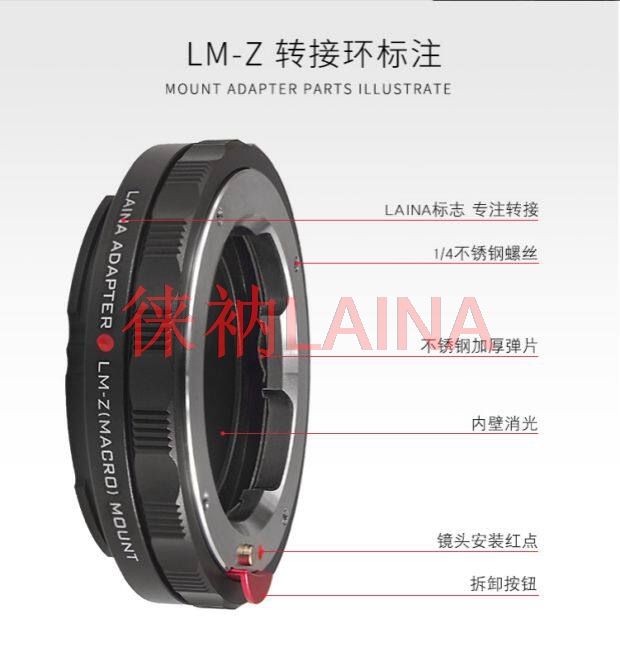 ライカLM M、ツァイスM VMレンズ用lm-NIK Zマク - Nikon Camera Z50 のレビューと価格