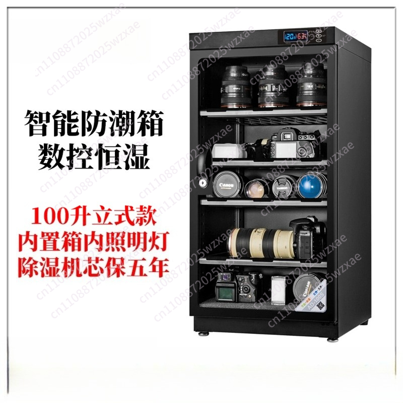 カメラ機材用電子乾燥キャビネット - レンズと機材用の湿度計 - Camera Dry Cabinet のレビューと価格