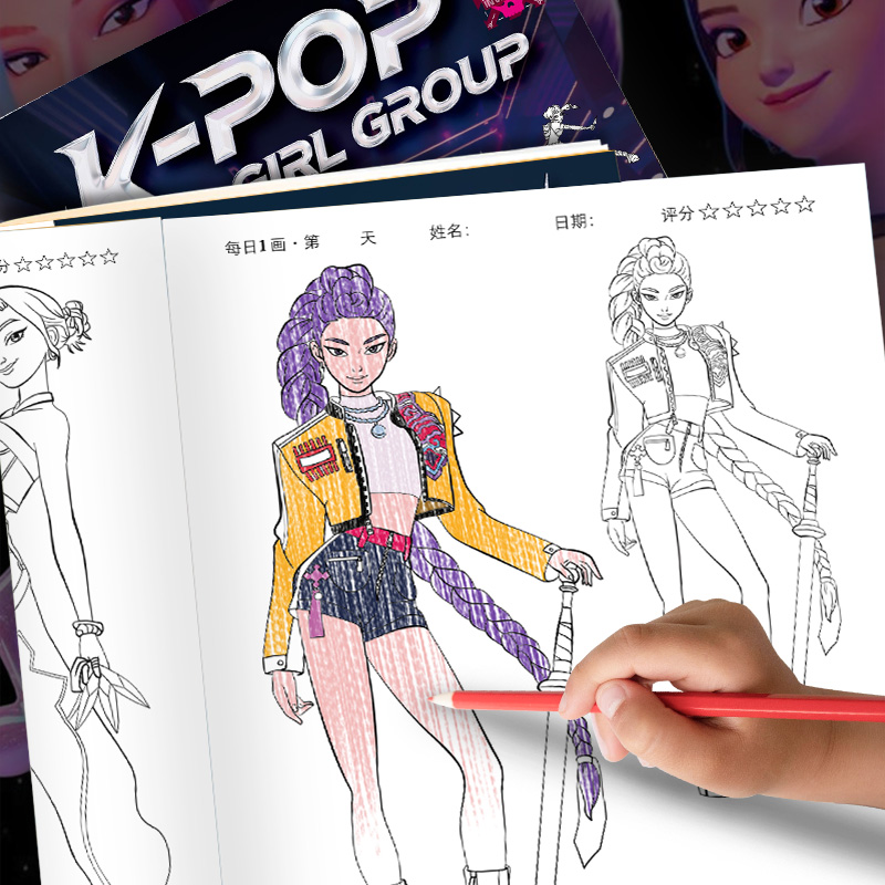 ぬりえ本 アニメ 漫画 線画 子供用スケッチブック 子供の誕 - Photography Of Book のレビューと価格