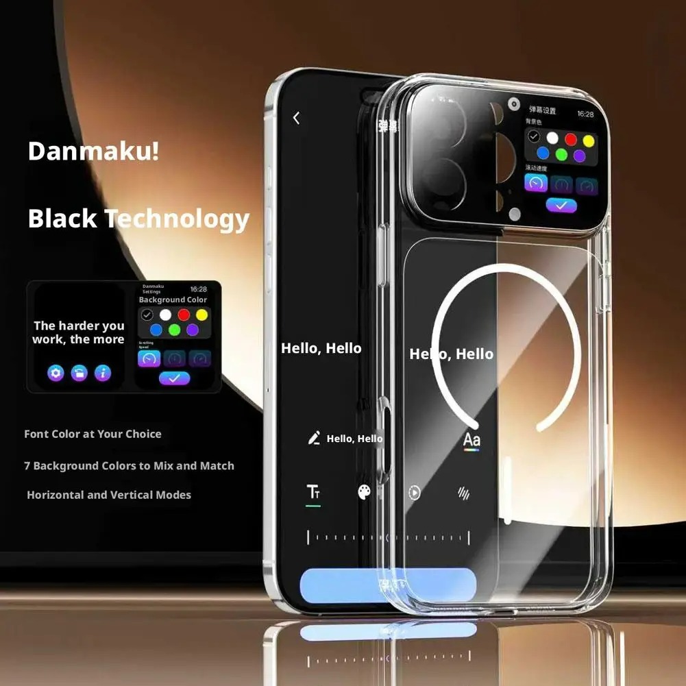 2026年新型ダイナミックインテリジェントスクリーン携帯電話 - Photography News のレビューと価格