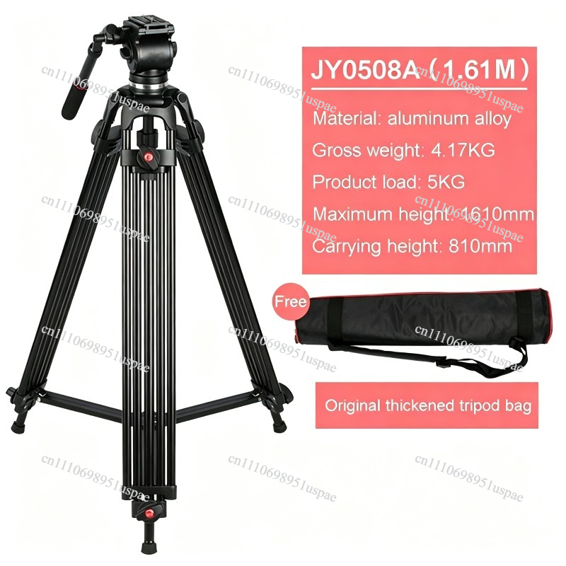 JY0508 プロ用カメラ三脚 ビデオ三脚/一眼レフ油圧ダン - Fluid Head Tripod のレビューと価格