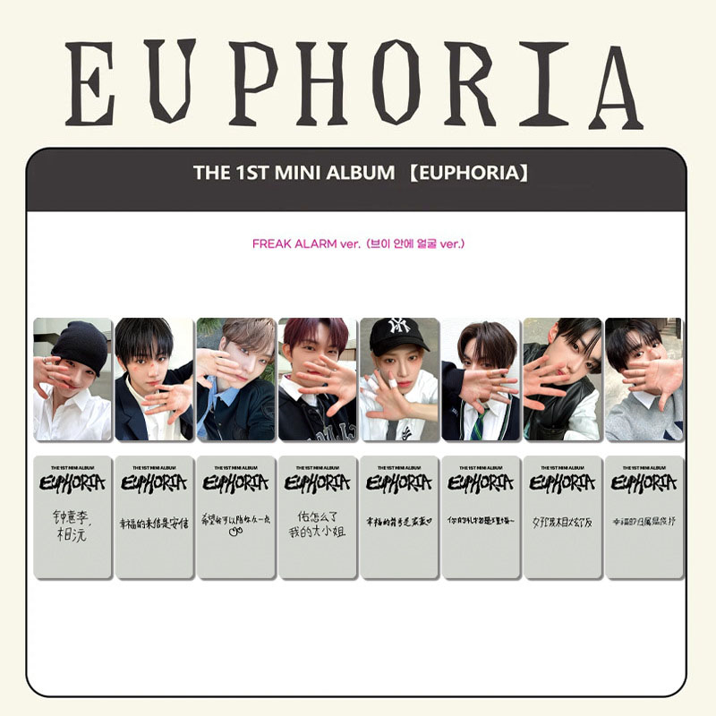 KPOP 8枚セット ALD1 新アルバム EUPHORIA - Photography News のレビューと価格