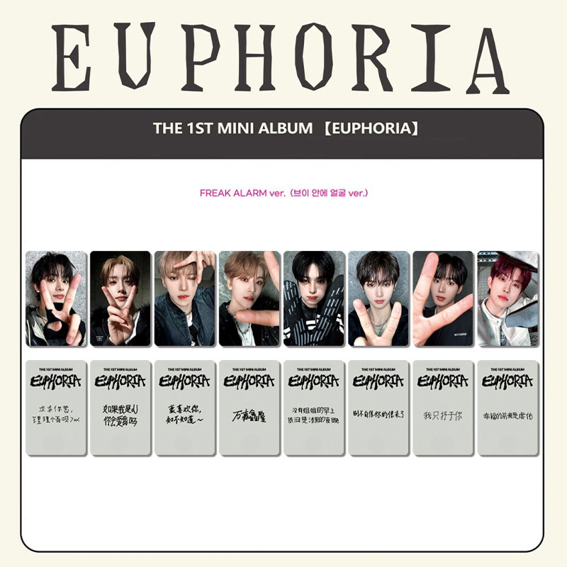 KPOP 8枚セット ALD1 新アルバム EUPHORIA - Photography News のレビューと価格