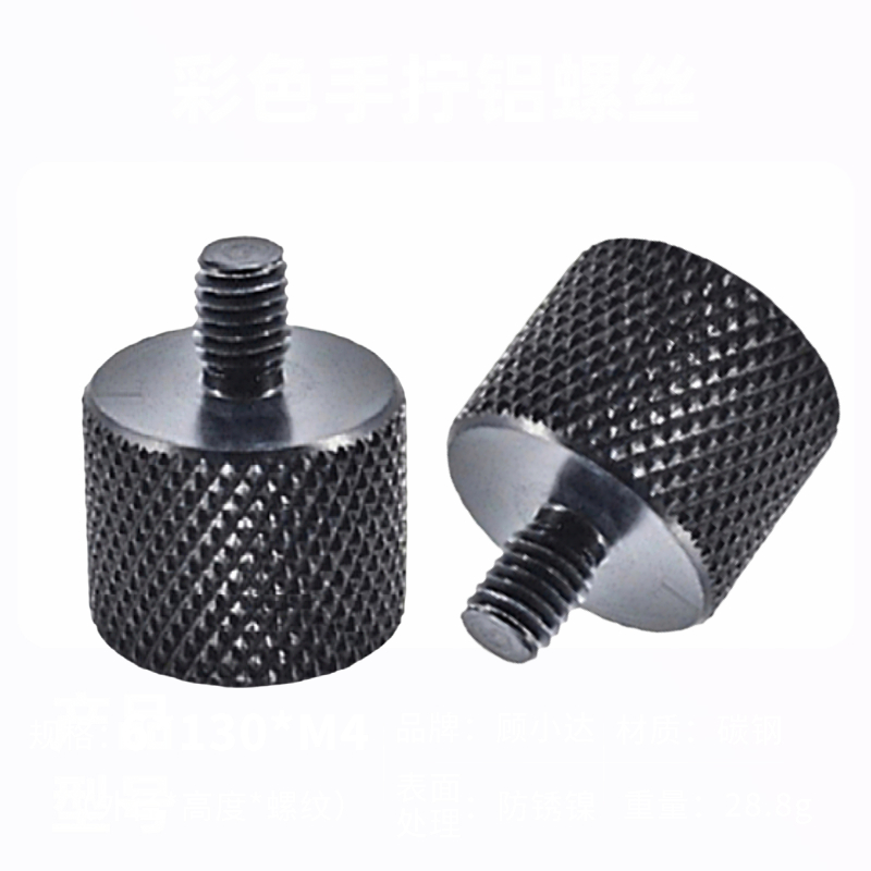 M4 M5 M6 M8 M10 M12 オス-1/4-20メ - Fluid Head Tripod のレビューと価格