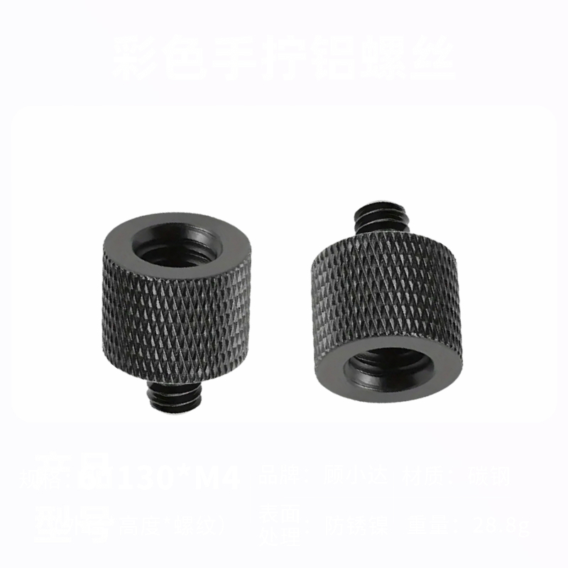 M4 M5 M6 M8 M10 M12 オス-1/4-20メ - Fluid Head Tripod のレビューと価格