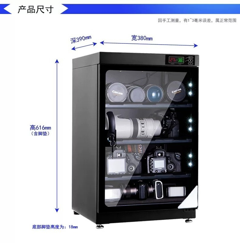 80L CNC自動除湿電子式一眼レフカメラ乾燥キャビネット - Camera Dry Cabinet のレビューと価格