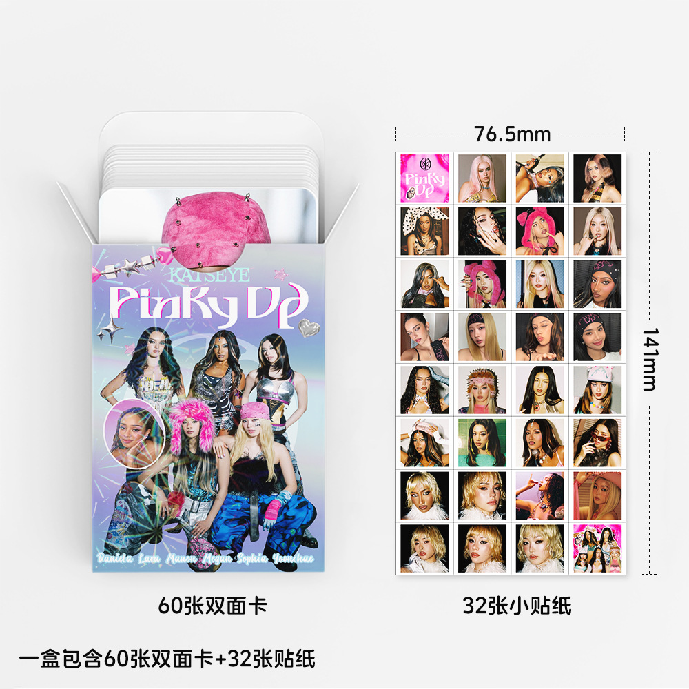 92 個 KATSEYE 新アルバム PINKY UP フォ - Photography News のレビューと価格