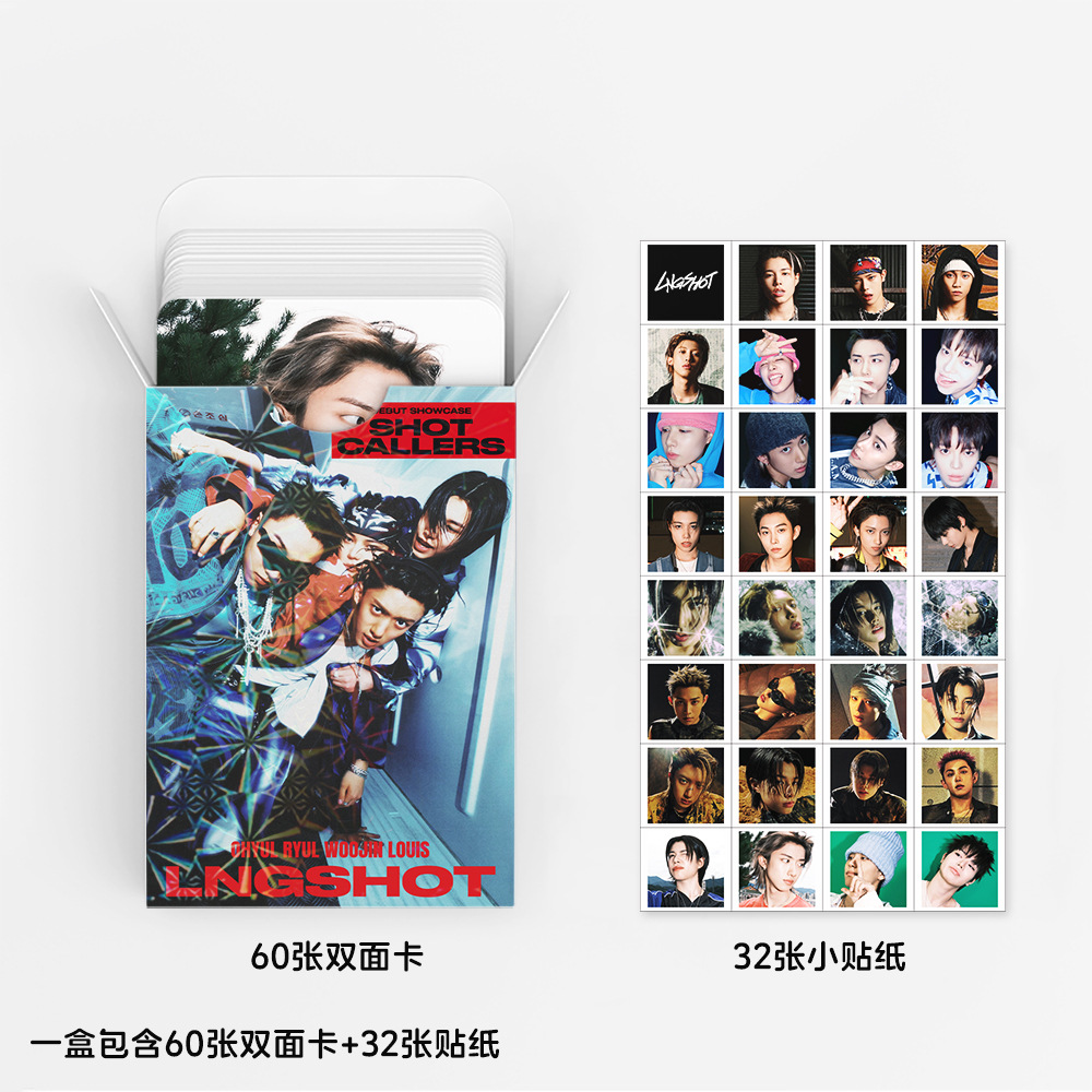 92 ピース/セット LNGSHOT アイドルボーイ新アルバ - Photography News のレビューと価格